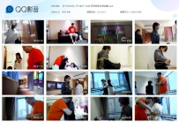 【TYYS0005】三个美女一台戏 双双被缚 胶带封嘴