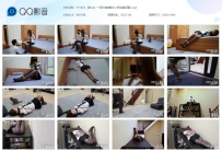 YT1023 【苏心】一劳永逸的解决人质逃跑问题